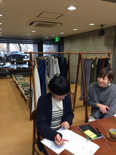 f:id:yoko807:20141214000716j:plain f:id:yoko807:20141214000716j:plain