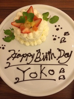 f:id:yoko807:20141215225321j:plain