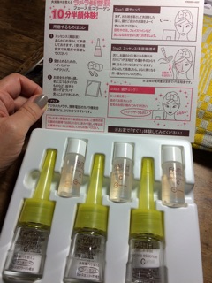 f:id:yoko807:20141215230009j:plain