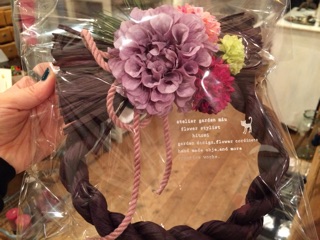 f:id:yoko807:20141224234545j:plain