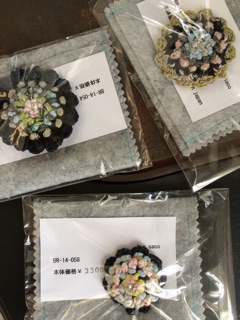 f:id:yoko807:20141226000738j:plain
