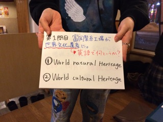 f:id:yoko807:20141228003257j:plain
