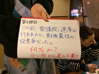 f:id:yoko807:20141228003824j:plain