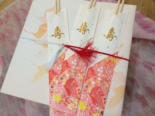 f:id:yoko807:20141231181514j:plain f:id:yoko807:20141231181514j:plain