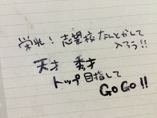 f:id:yoko807:20150103003513j:plain