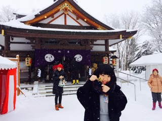 f:id:yoko807:20150103003916j:plain