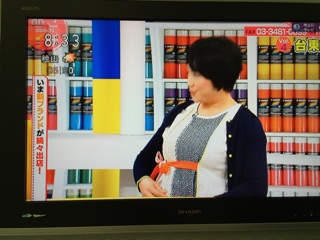 f:id:yoko807:20150114223353j:plain