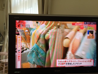 f:id:yoko807:20150114223533j:plain