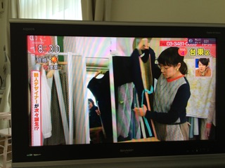 f:id:yoko807:20150114223620j:plain