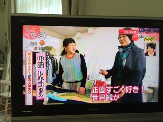 f:id:yoko807:20150114223716j:plain