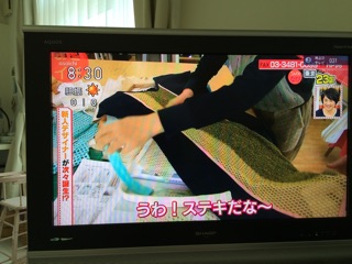 f:id:yoko807:20150114224418j:plain