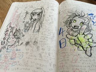 f:id:yoko807:20150116221514j:plain