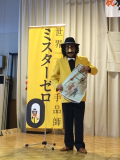 f:id:yoko807:20150125221240j:plain