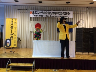 f:id:yoko807:20150125221319j:plain