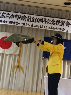 f:id:yoko807:20150125231604j:plain