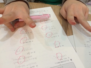 f:id:yoko807:20150126235831j:plain
