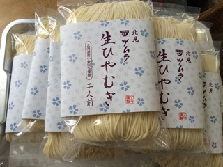 f:id:yoko807:20150212234222j:plain f:id:yoko807:20150212234222j:plain