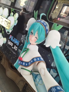 f:id:yoko807:20150308225149j:plain