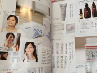 f:id:yoko807:20150315215230j:plain f:id:yoko807:20150315215230j:plain