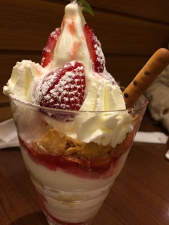f:id:yoko807:20150323000204j:plain