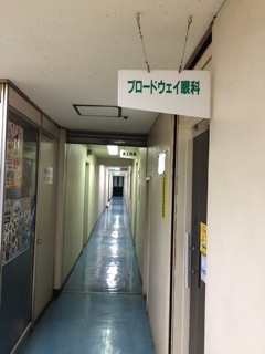 f:id:yoko807:20150327224627j:plain f:id:yoko807:20150327224627j:plain