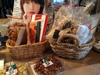 f:id:yoko807:20150401224729j:plain f:id:yoko807:20150401224729j:plain