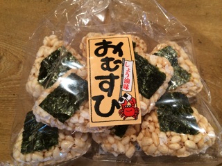 f:id:yoko807:20150401224821j:plain f:id:yoko807:20150401224821j:plain