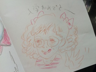f:id:yoko807:20150406235603j:plain f:id:yoko807:20150406235603j:plain