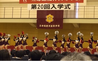 f:id:yoko807:20150407223229j:plain f:id:yoko807:20150407223229j:plain