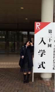 f:id:yoko807:20150407223617j:plain f:id:yoko807:20150407223617j:plain