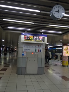 f:id:yoko807:20150411001952j:plain f:id:yoko807:20150411001952j:plain