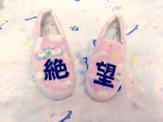 f:id:yoko807:20150505000032j:plain