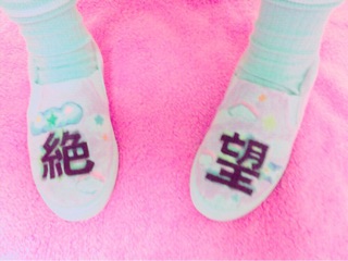 f:id:yoko807:20150505000324j:plain