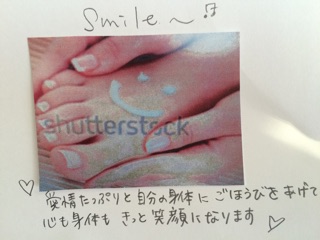 f:id:yoko807:20150508000137j:plain