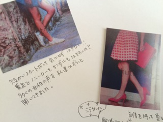 f:id:yoko807:20150508000209j:plain