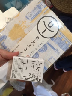 f:id:yoko807:20150517235557j:plain f:id:yoko807:20150517235557j:plain