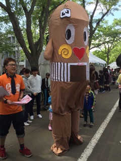 f:id:yoko807:20150606232630j:plain f:id:yoko807:20150606232630j:plain