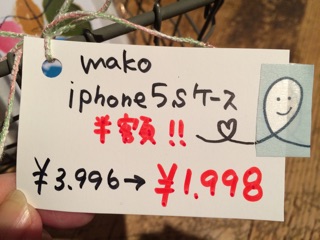 f:id:yoko807:20150629230627j:plain f:id:yoko807:20150629230627j:plain