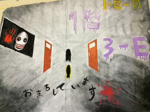 f:id:yoko807:20150719233004j:image