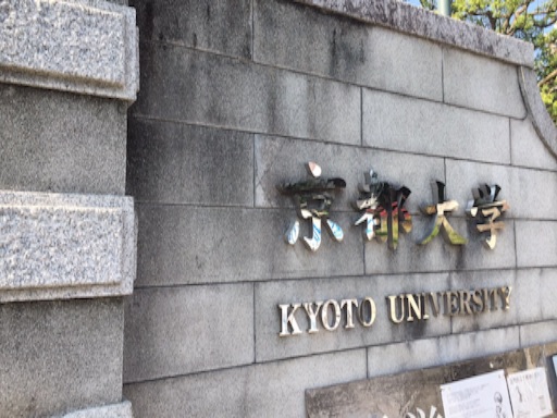 f:id:yoko807:20150801003354j:image