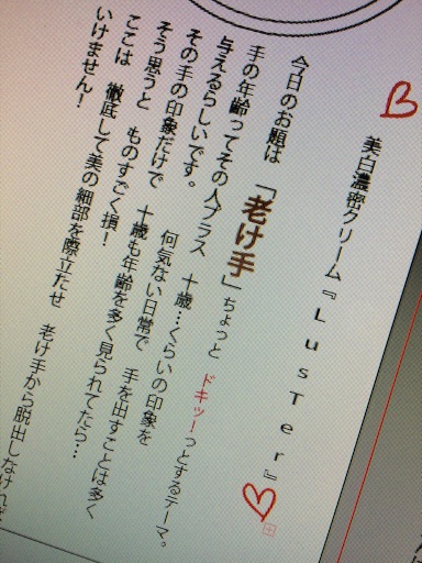 f:id:yoko807:20150804174722j:image f:id:yoko807:20150804174722j:image