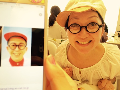 f:id:yoko807:20150814000600j:image f:id:yoko807:20150814000600j:image