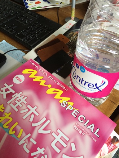 f:id:yoko807:20150820205642j:image