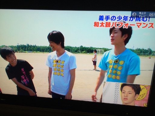 f:id:yoko807:20150823233052j:image