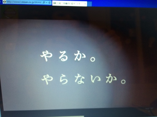 f:id:yoko807:20150901231631j:image f:id:yoko807:20150901231631j:image
