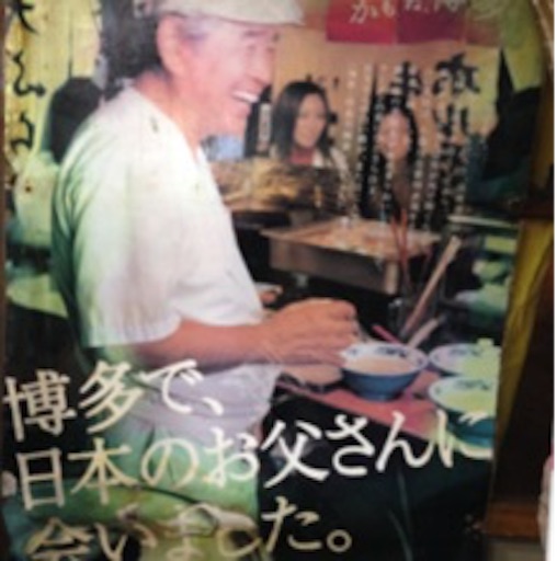 f:id:yoko807:20150918232848j:image f:id:yoko807:20150918232848j:image