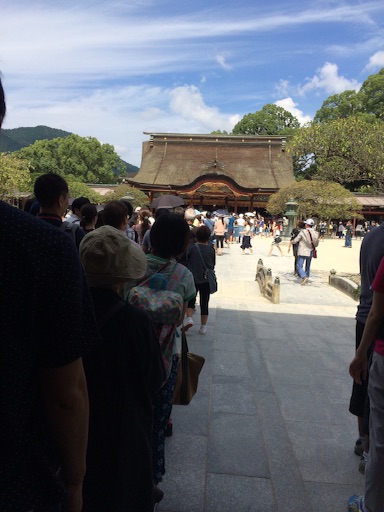 f:id:yoko807:20150920234435j:image