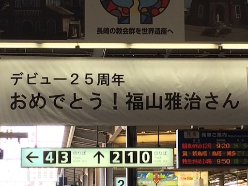 f:id:yoko807:20150922014920j:image