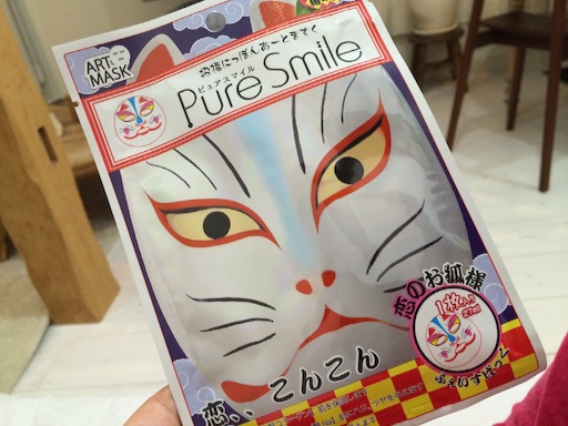 f:id:yoko807:20150923235423j:image