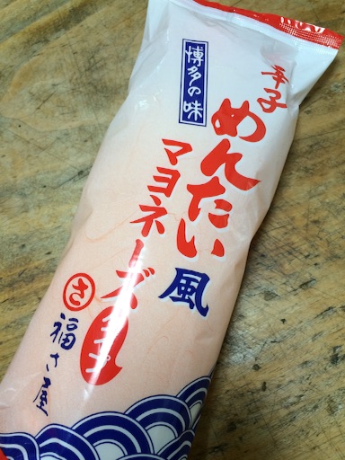 f:id:yoko807:20150926004117j:image